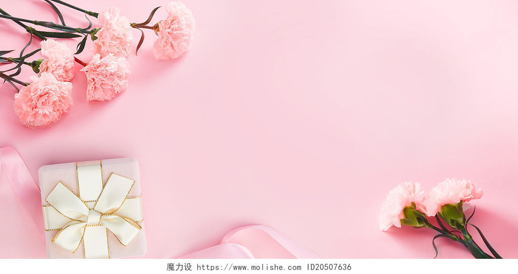 粉色康乃馨鲜花礼盒母亲节妇女节女神节教师节背景妇女节母亲节康乃馨